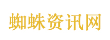 5秒击毙歹徒 这群隐身23年的青年获奖